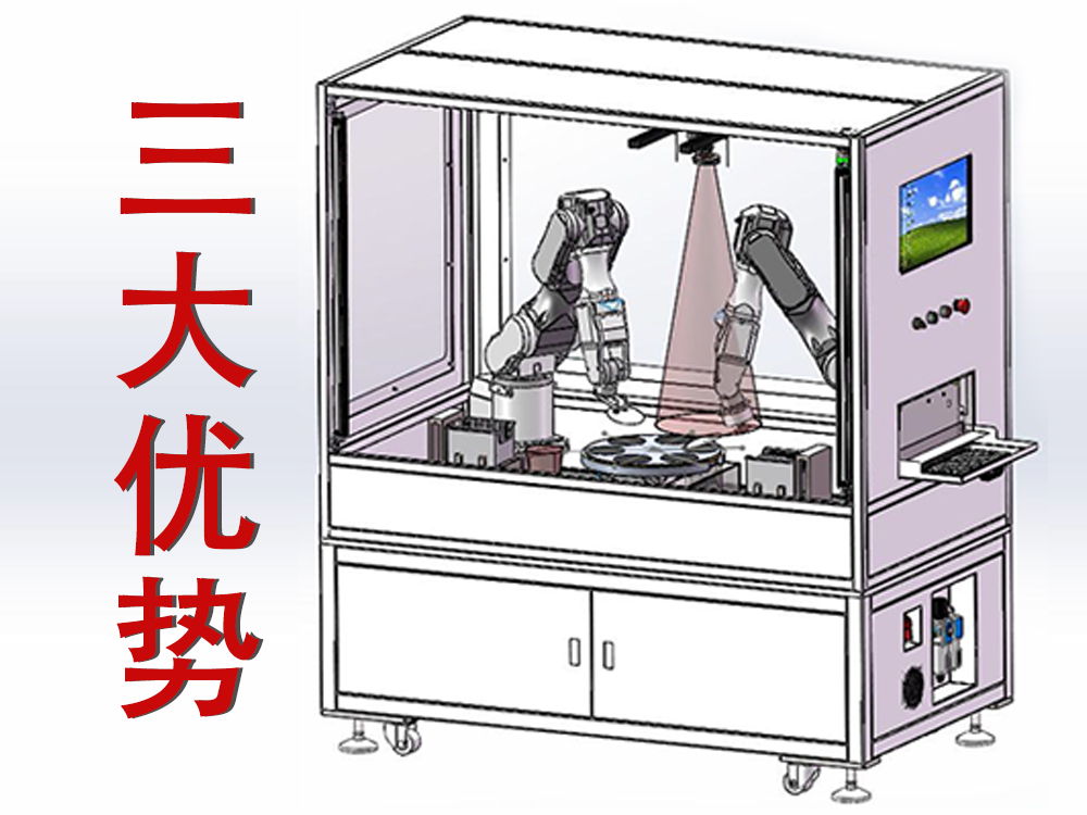 愛普生機(jī)器人在晶圓上下料中的解決方案的三大優(yōu)勢(shì)！