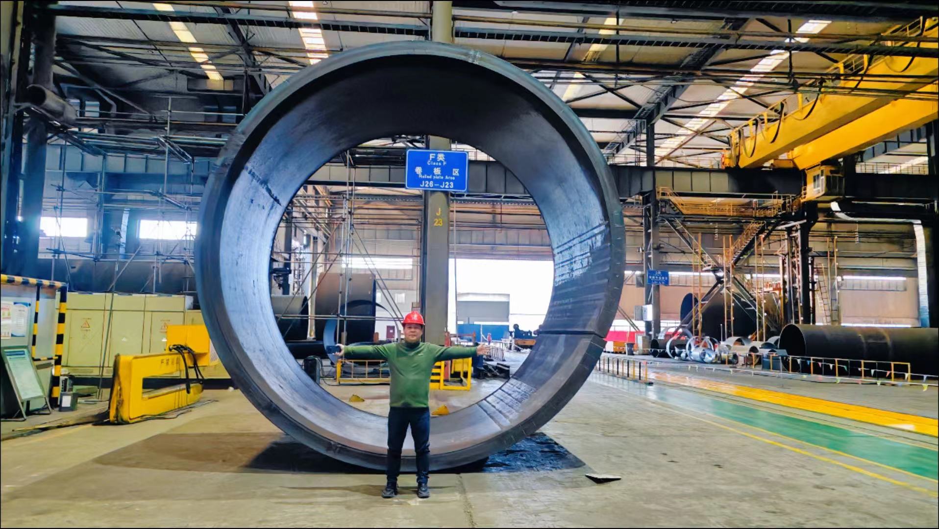 EZHONG支持張化機(蘇州)重裝有限公司的高質量發(fā)展