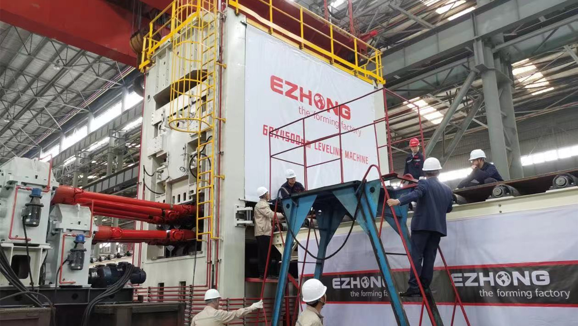 中國超厚、超寬、高強鋼矯平機試機觀摩會在湖北重新安...